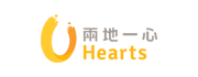 两地一心